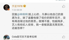 系统吃瓜娱乐圈文推荐,系统吃瓜，带你领略明星幕后故事